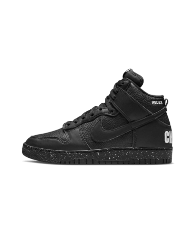 Dunk High Undercover Chaos Black de la marque