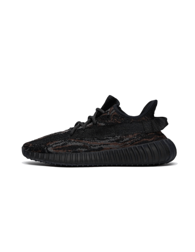 Yeezy Boost 350 V2 MX Rock ou a consommer sur place